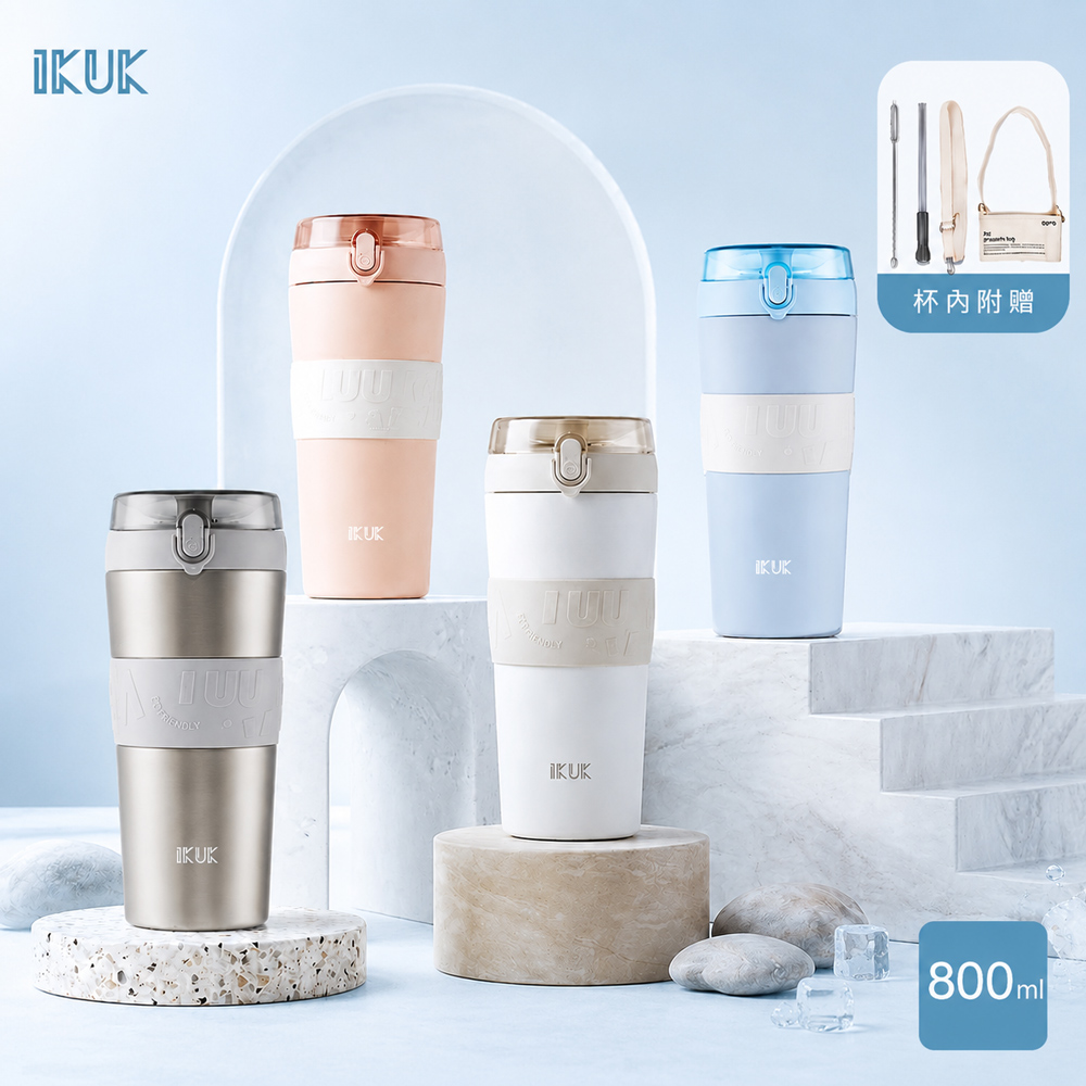 【IKUK 艾可】真陶瓷內膽-保溫保冰杯-第二代大Q彈蓋保溫杯800ml贈長杯刷(吸管杯/彈蓋杯/陶瓷保溫瓶/冰壩杯/大容量保冰杯/飲料環保杯)