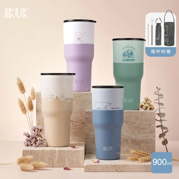 【IKUK 艾可】真陶瓷內膽-保冰保溫杯-真陶瓷吸管杯冰霸杯900ml贈5件組(吸管杯/陶瓷保溫瓶/大容量保冰杯/飲料環保杯)