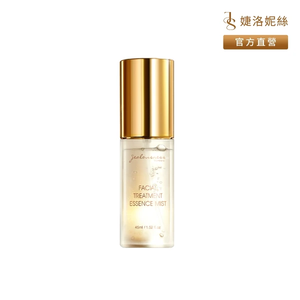 【Jealousness 婕洛妮絲】81酵母全能青春露噴霧(45ml)