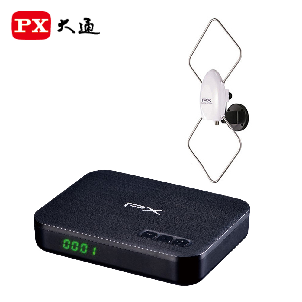 【PX 大通】高畫質數位電視接收機+高畫質專用天線( HD-8000+HDA-5000)