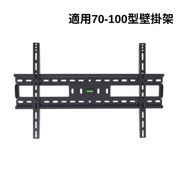 【EVERSUN】AW-05 電視壁掛架 適用70-100型(AW-05)