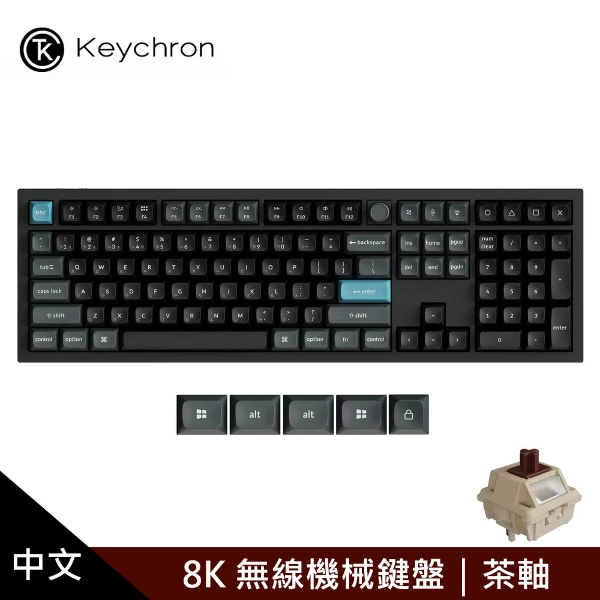 【KEYCHRON】Q6 Ultra 8K 無線機械鍵盤 黑色｜茶軸(更流暢更快速更令人滿意)