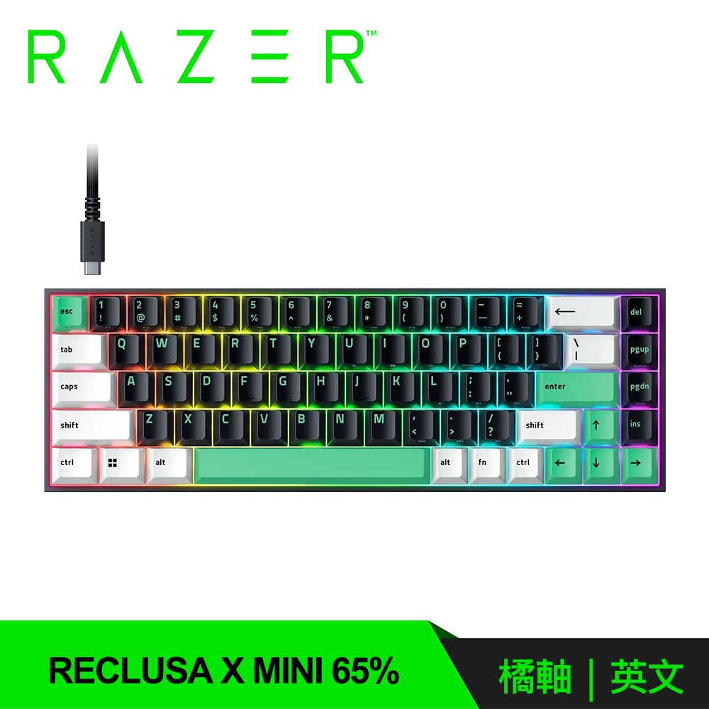 【Razer 雷蛇】Reclusa X Mini 65% 機械式電競橘軸鍵盤｜英文版(第 3 代 Razer 觸感機械橘軸)