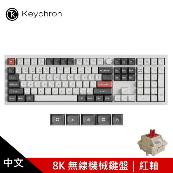 【KEYCHRON】Q6 Ultra 8K 無線機械鍵盤 白色｜紅軸(更流暢更快速更令人滿意)