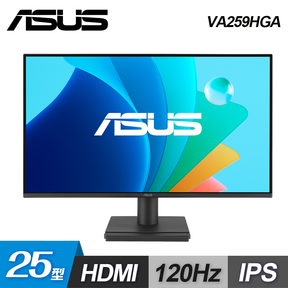 【ASUS 華碩】VA259HGA 25型 IPS 120Hz 護眼螢幕(FHD120HzHDMI喇叭VGAIPS)