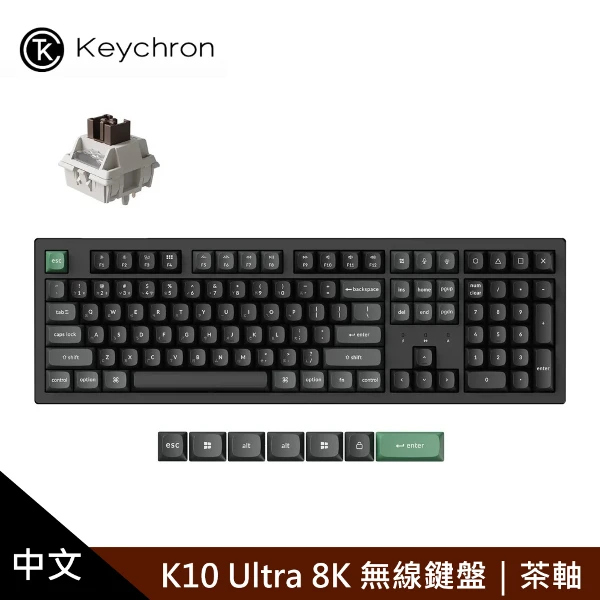 【KEYCHRON】K10 Ultra 8K 無線機械鍵盤 茶軸｜黑色(追求極致性能和高效辦公室而打造)