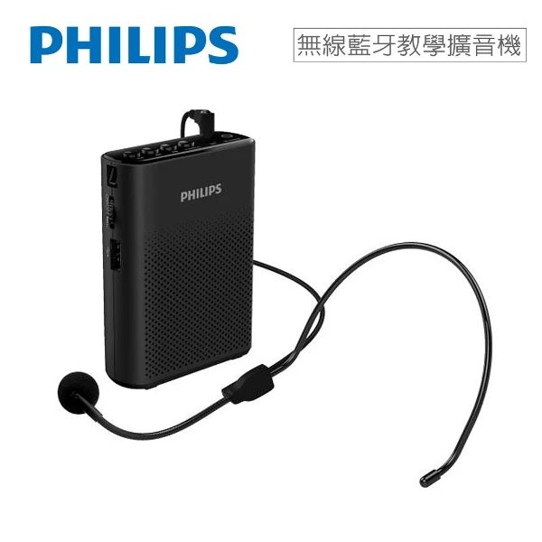 【PHILIPS 飛利浦】SBM206 無線藍牙教學擴音機-黑(隨插即用安裝簡易)