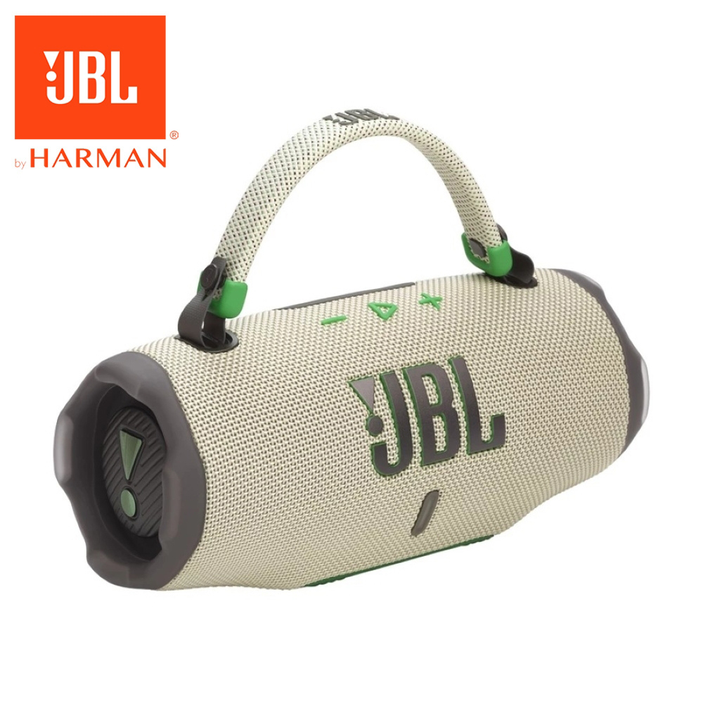 【JBL】Charge 6 可攜式防水藍芽喇叭｜沙色(IP68 防水防塵)