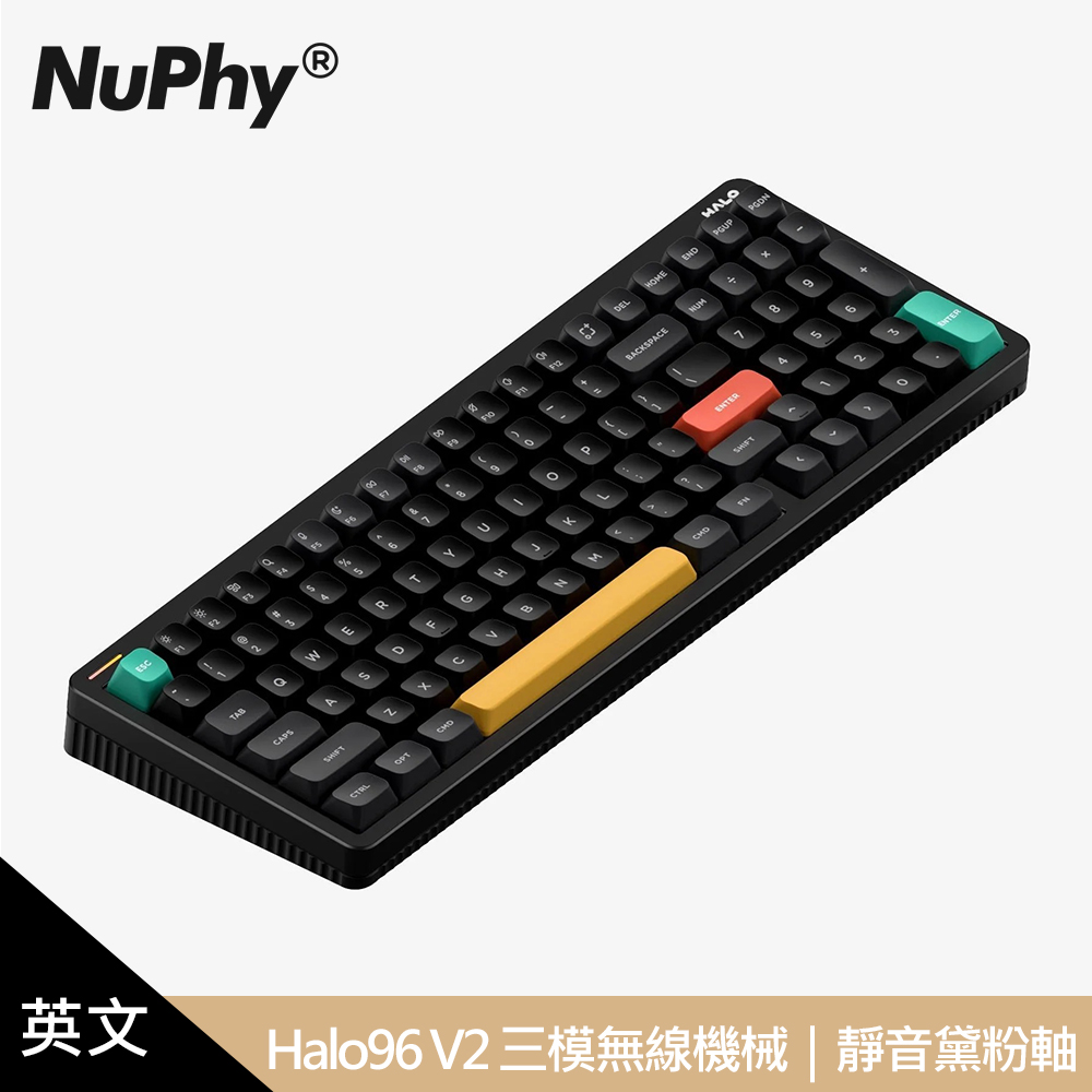 NuPhy】Halo96 V2 IO 三模無線機械英文鍵盤曜石黑｜靜音黛粉軸(支援