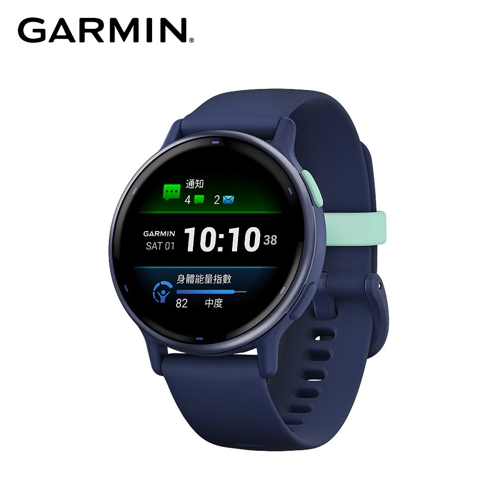 【GARMIN】vivoactive 5 GPS 智慧腕錶 海軍藍(全天候健康偵測)
