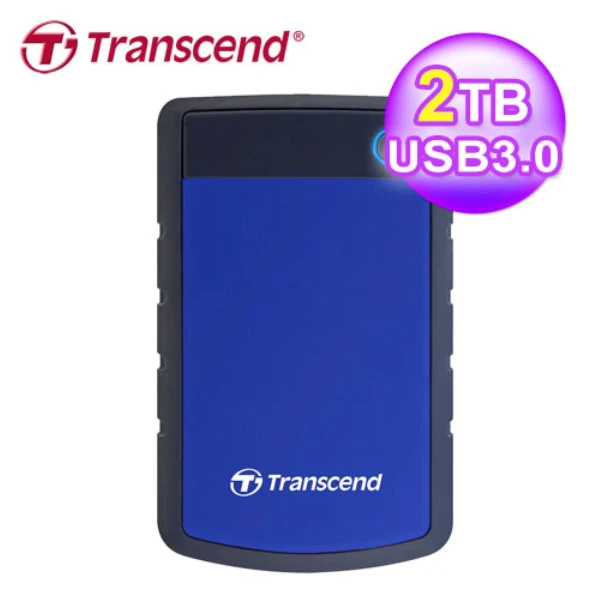 【Transcend 創見】2T SJ25H3B USB3.0 軍規防震硬碟 藍(美國軍規防震規格)