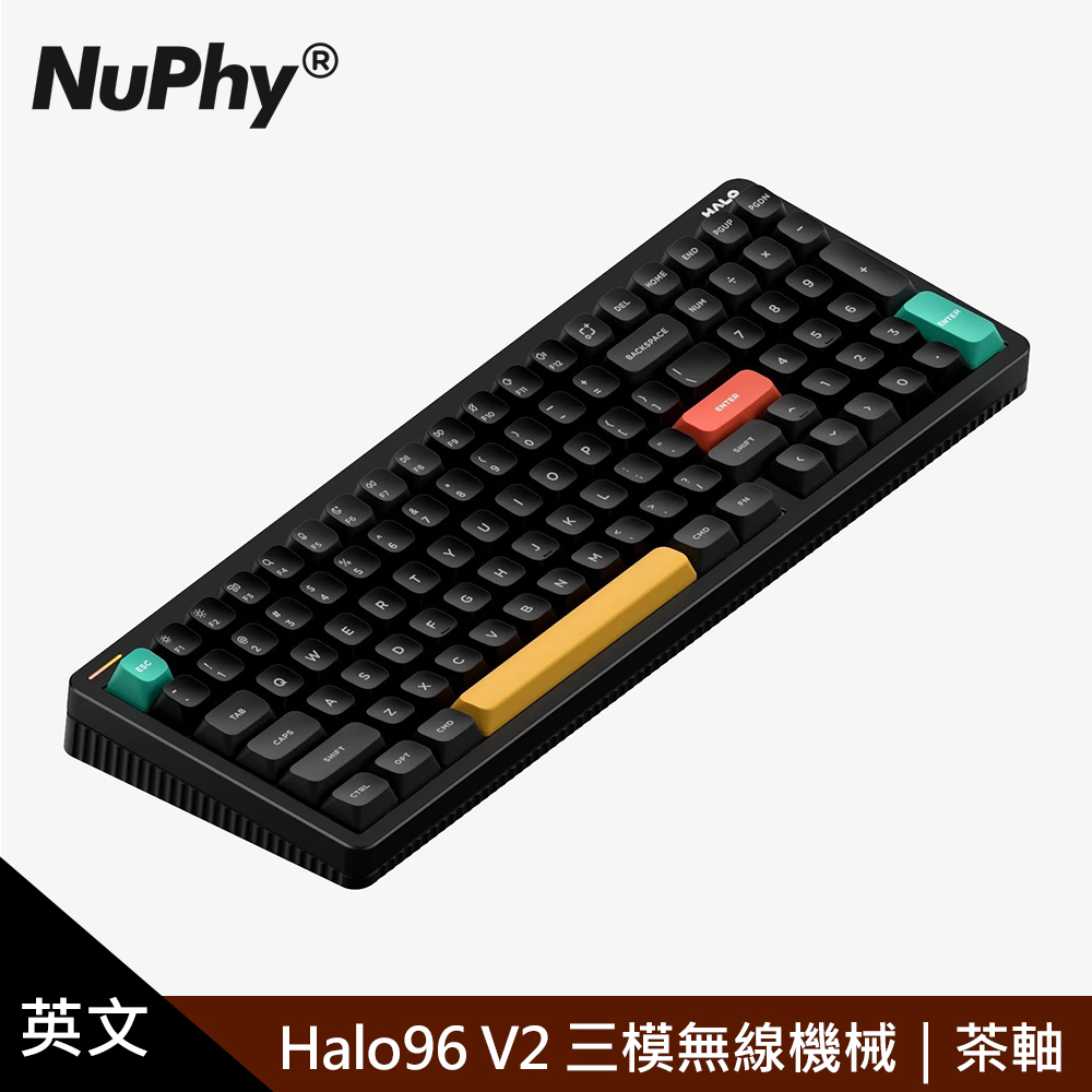 NuPhy】Halo96 V2 IO 三模無線機械英文鍵盤曜石黑｜茶軸(支援三種連接