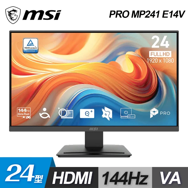<618必搶>【MSI 微星】PRO MP241 E14V 144Hz 24型 VA護眼螢幕(VA144HzFHD1ms)