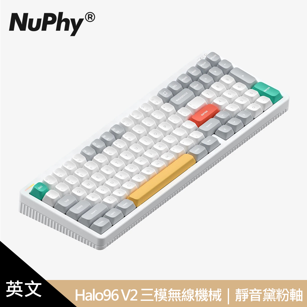 NuPhy】Halo96 V2 IO 三模無線機械英文鍵盤離子白｜靜音黛粉軸(支援