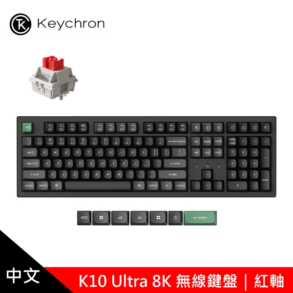 【KEYCHRON】K10 Ultra 8K 無線機械鍵盤 紅軸｜黑色(追求極致性能和高效辦公室而打造)