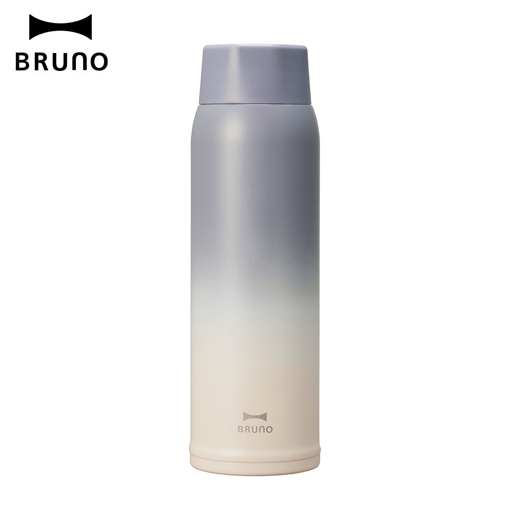 【BRUNO】輕量化漸層保溫瓶 480ml｜夜幕藍【買1送1】(女性輕鬆攜帶的重量)