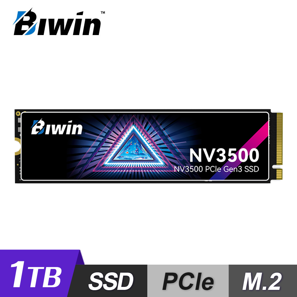 【Biwin】NV3500 1TB M.2 PCIe Gen3 SSD 固態硬碟(連續讀取速度高達 3500 MBs)