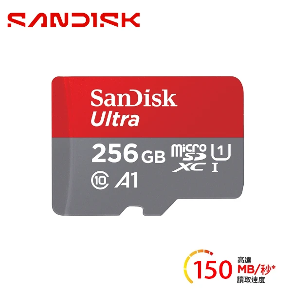 【SanDisk】Ultra microSDXC UHS-I A1 256GB 記憶卡(最高可達 150MBs)