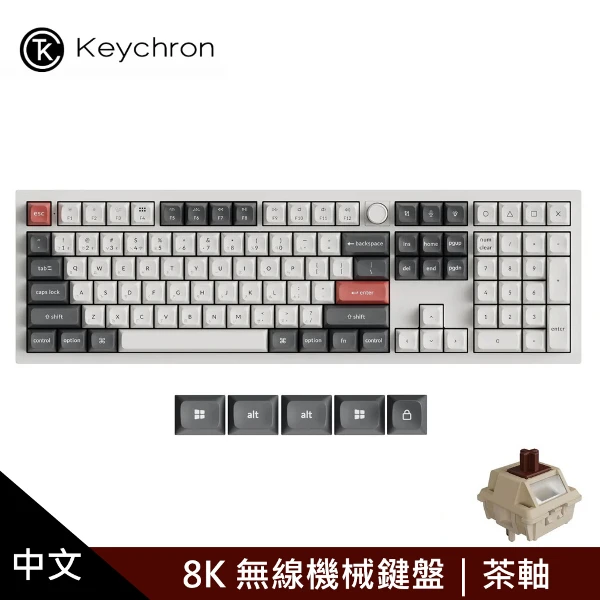 【KEYCHRON】Q6 Ultra 8K 無線機械鍵盤 白色｜茶軸(更流暢更快速更令人滿意)