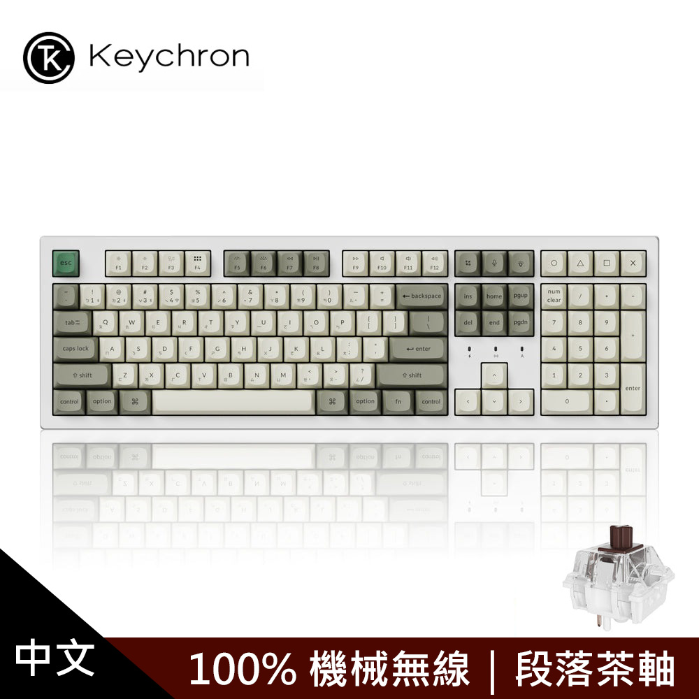 KEYCHRON】K10 Max QMK 無線機械鍵盤茶軸/白色(注音版本茶軸白色) - 全