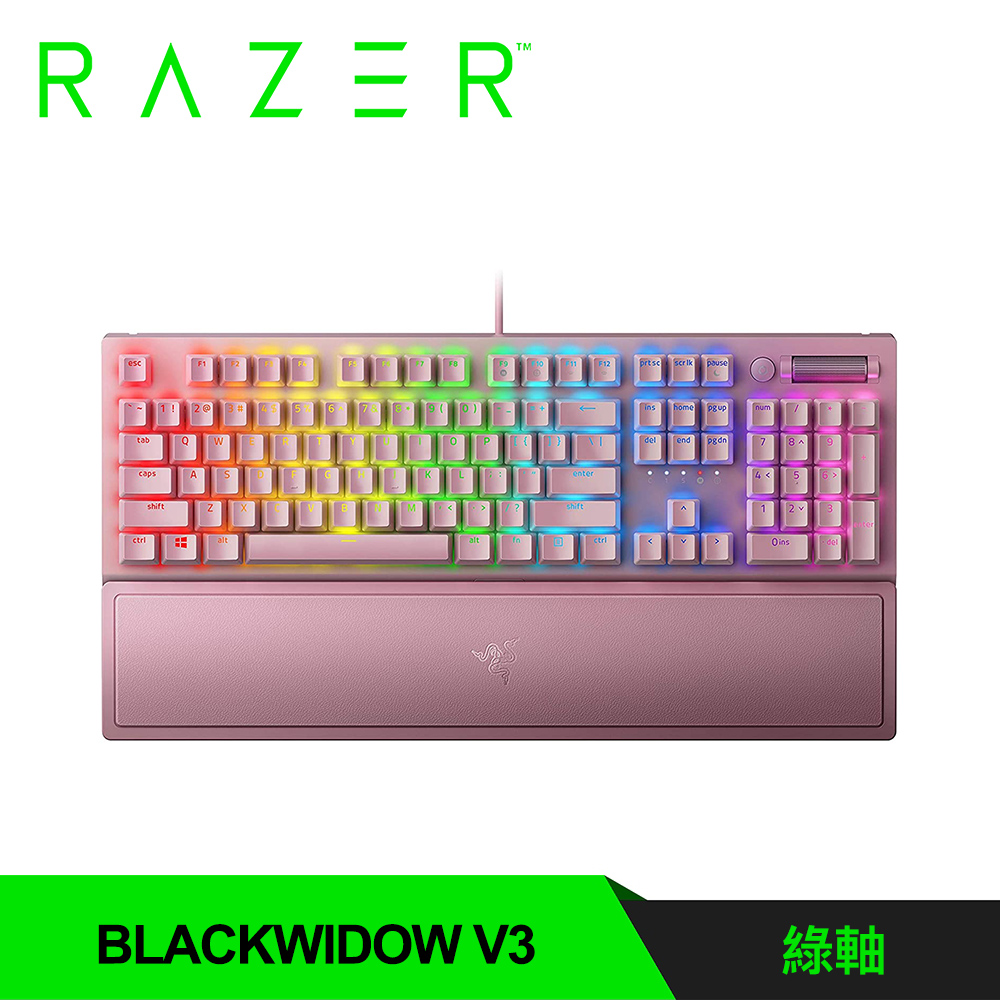 VSPO! GEAR ゲーミングキーボード 紫宮るな EDITION VSPO!GEAR ぶいす