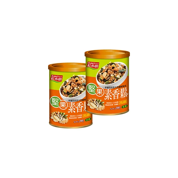 【紅布朗】堅果素香鬆 (全素/素食/香鬆/素鬆)(200g*2罐)