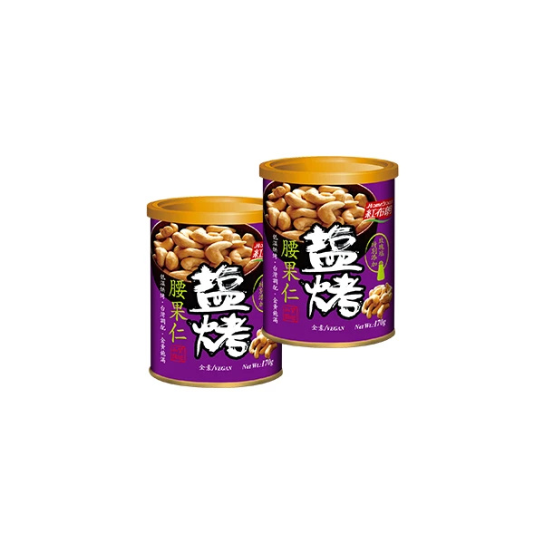【紅布朗】鹽烤腰果仁(170g*2罐)