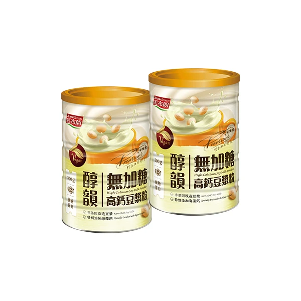 【紅布朗】高鈣豆漿粉(300g*2罐)