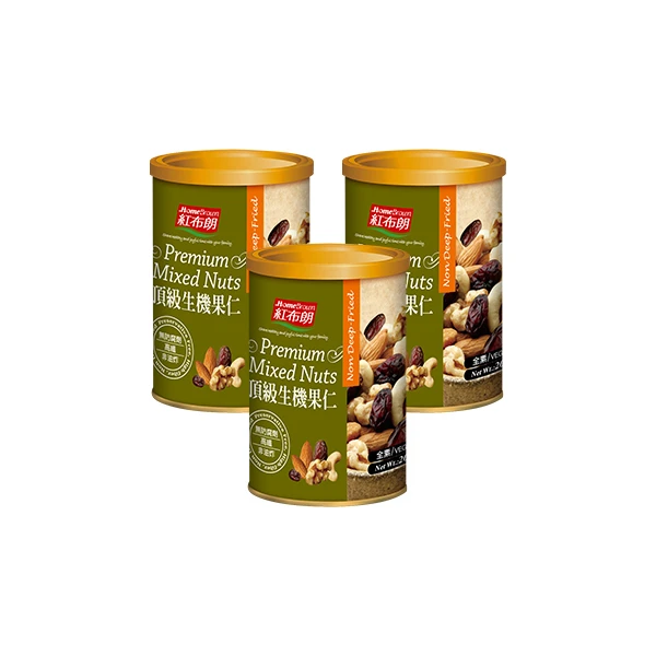 【紅布朗】頂級生機果仁(200g*3罐)