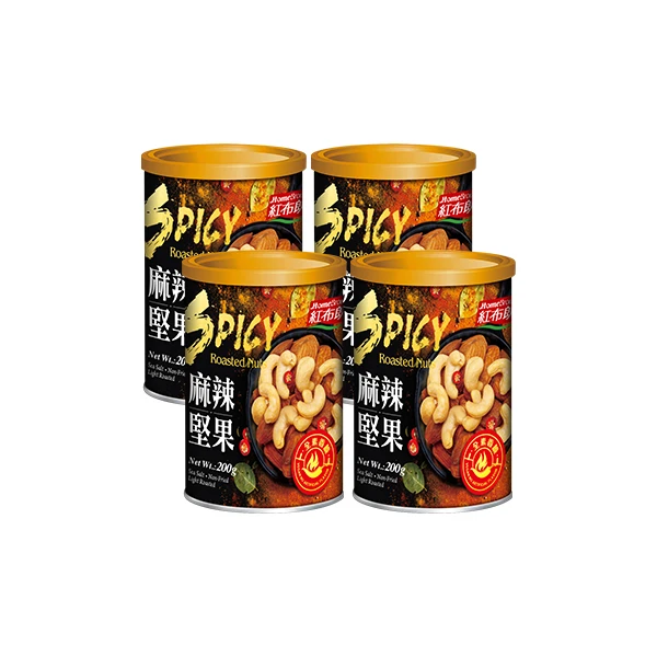 【紅布朗】麻辣堅果(200g*4罐)