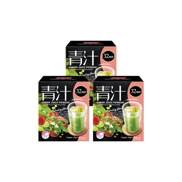 【紅布朗】高纖青汁(19g*10包*3盒)