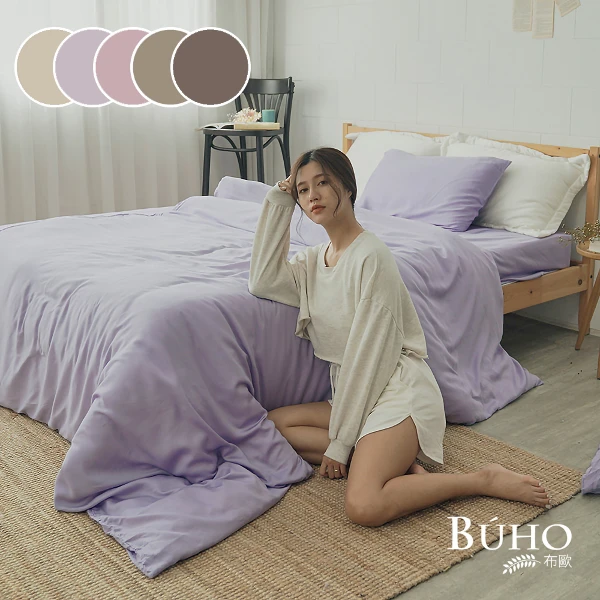 【BUHO 布歐】素面文青300織100%TENCEL™純天絲™床包枕套三件組-雙人(多款任選)