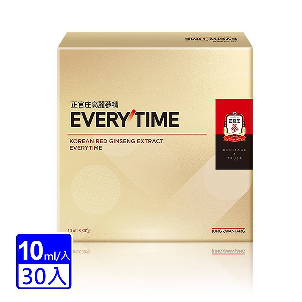 正官庄】高麗蔘精EVERYTIME 30入禮盒(10ml/包) - 全聯全電商