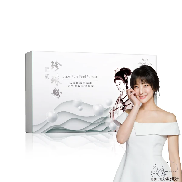 【Angel LaLa 天使娜拉】頂級珍珠粉(30包/盒)