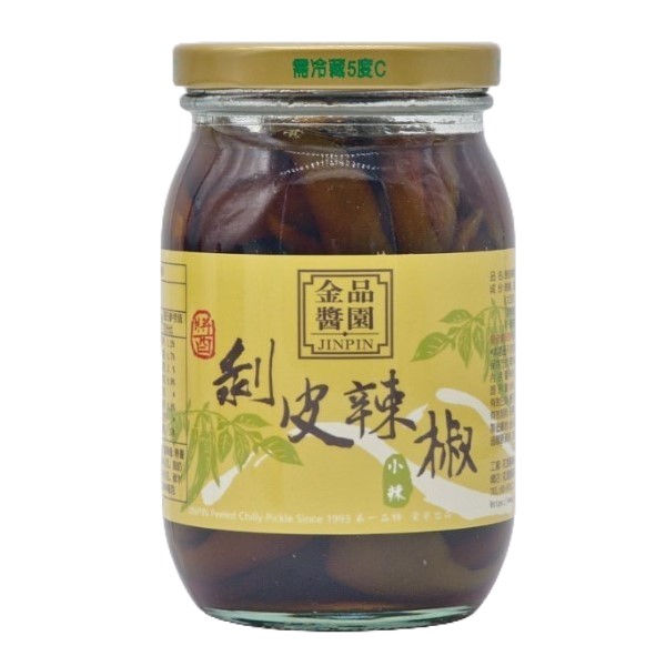 【花蓮金品醬園】剝皮辣椒6入組/原味小辣(450gX6瓶)