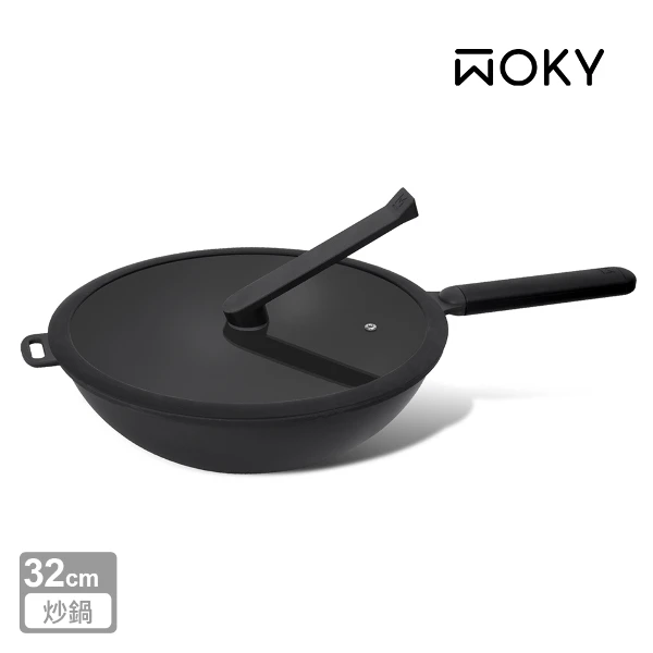 【WOKY 沃廚】恰恰鍋32CM炒鍋組(含玻璃鍋蓋、鋼刷、集水鍋架)