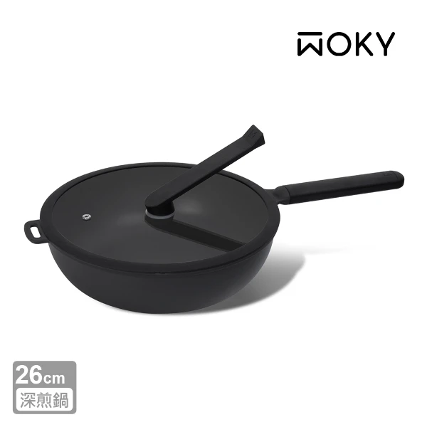 【WOKY 沃廚】恰鍋26CM深煎鍋組(含玻璃鍋蓋、鋼刷、集水鍋架)