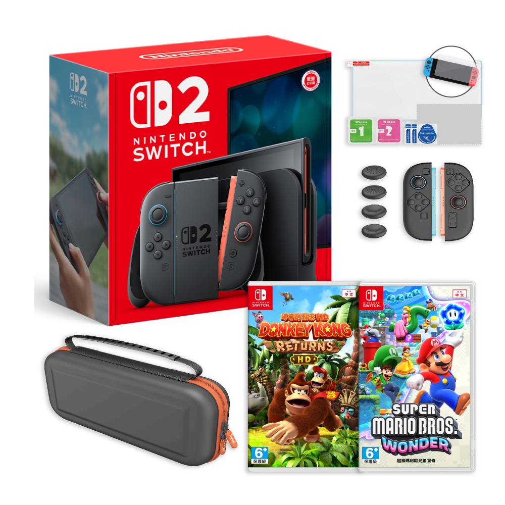 未開封 Nintendo Switch グレー Joy-Con付き