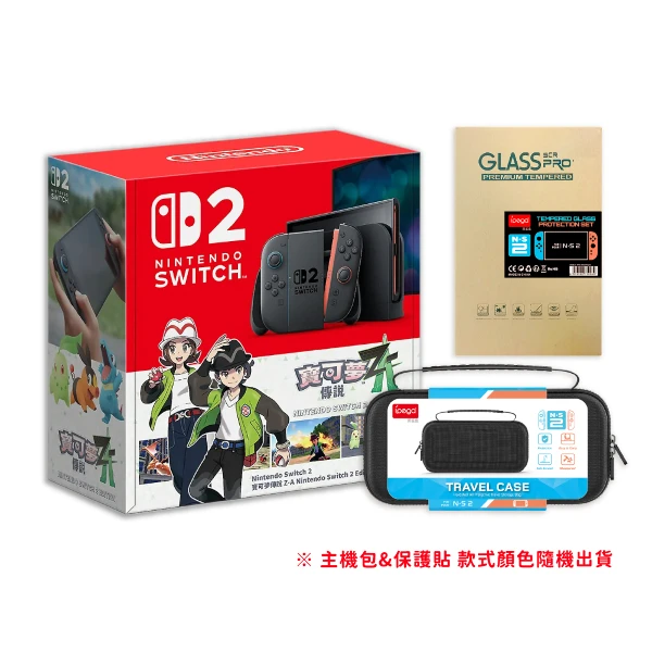 Nintendo Switch - 最新版 Switch  12台 新品 任天堂 任天堂官方網站(台灣)