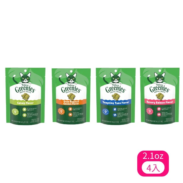 【Greenies 健綠】貓咪潔牙餅 2.1oz(寵物/貓零食/貓食)(*4入組 )