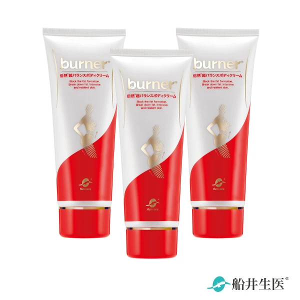 【船井burner倍熱】超勻美體霜(150ml*3瓶)