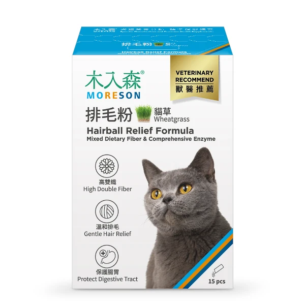 【MORESON 木入森】貓咪排毛粉 貓草 化毛膏 除毛球(15包/盒)