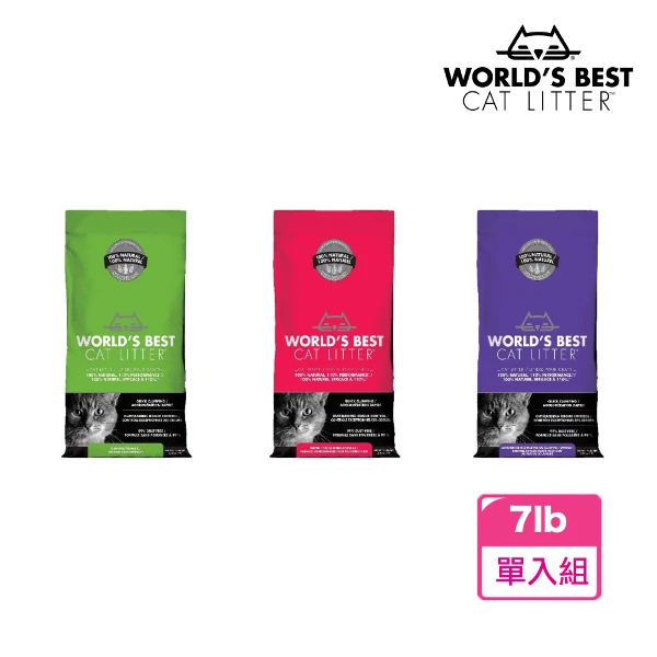 【WorldBest 貓漾-世界首選】環保玉米砂 - 3.18kg(7lb)(薰衣草多貓、植物纖維多貓、原味超強凝結)