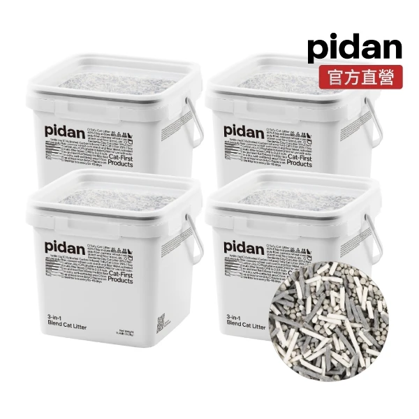 <618必搶>【pidan】混合貓砂 三合一活性碳版(5.2kg*4桶 (共20.8kg)豆腐砂+活性碳+礦砂)