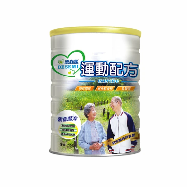 【易而善】德森蜜運動配方奶粉 1500g(鯊魚軟骨粉 牛磺酸 鈣質 菊苣纖維 乳酸菌)