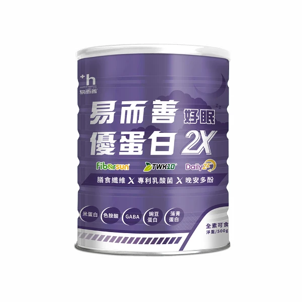 【易而善】優蛋白 2X 好眠(500g/罐)
