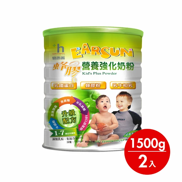 【易而善】蜂膠營養強化奶粉-幼兒奶粉 (1500g x2 罐)