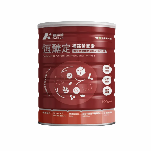 【易而善】恆醣定補鉻營養素 900g/罐 (維持醣類正常代謝 適醣比例 雙優蛋白 酵母鉻)