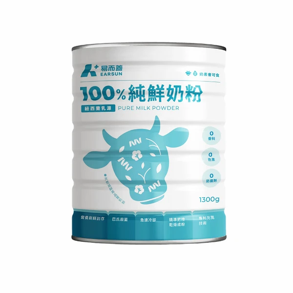 【易而善】100% 純鮮奶粉 (1300g)