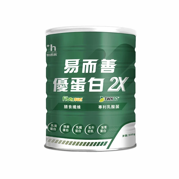 【易而善】優蛋白 2X(500g/罐)